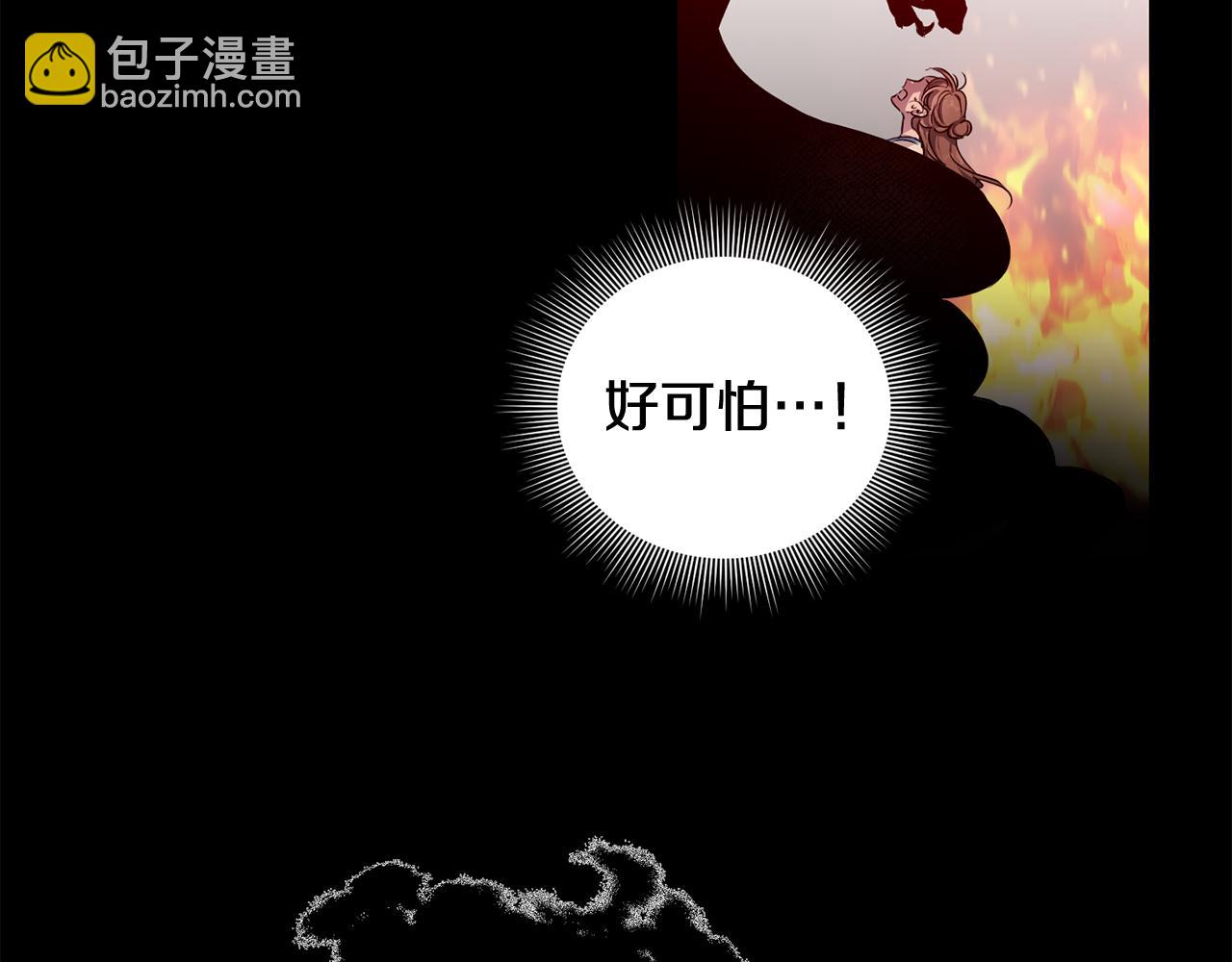 第1话 同居吗18