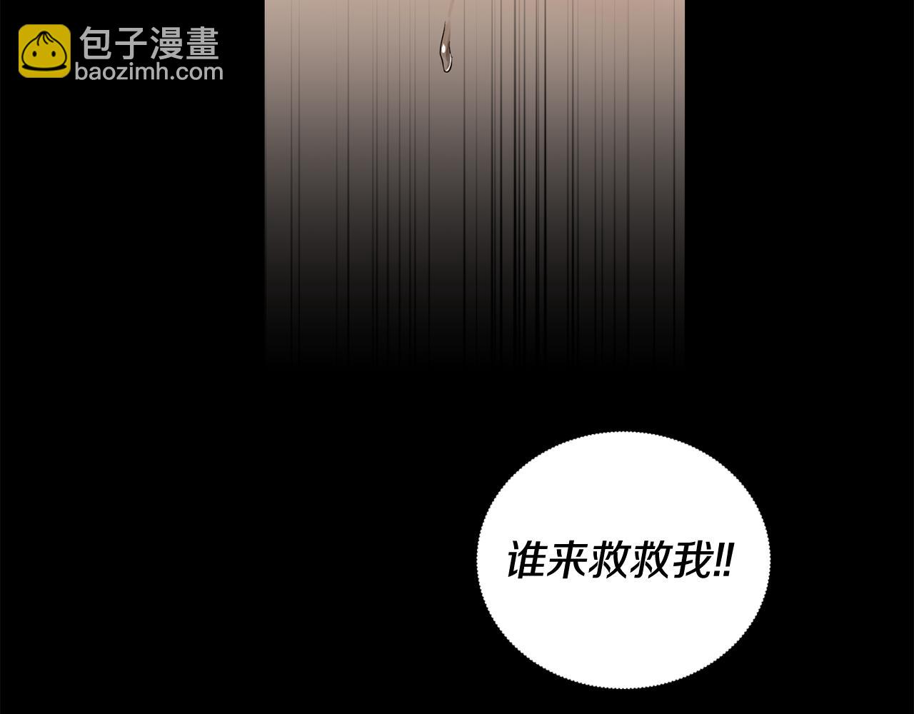 第1话 同居吗20
