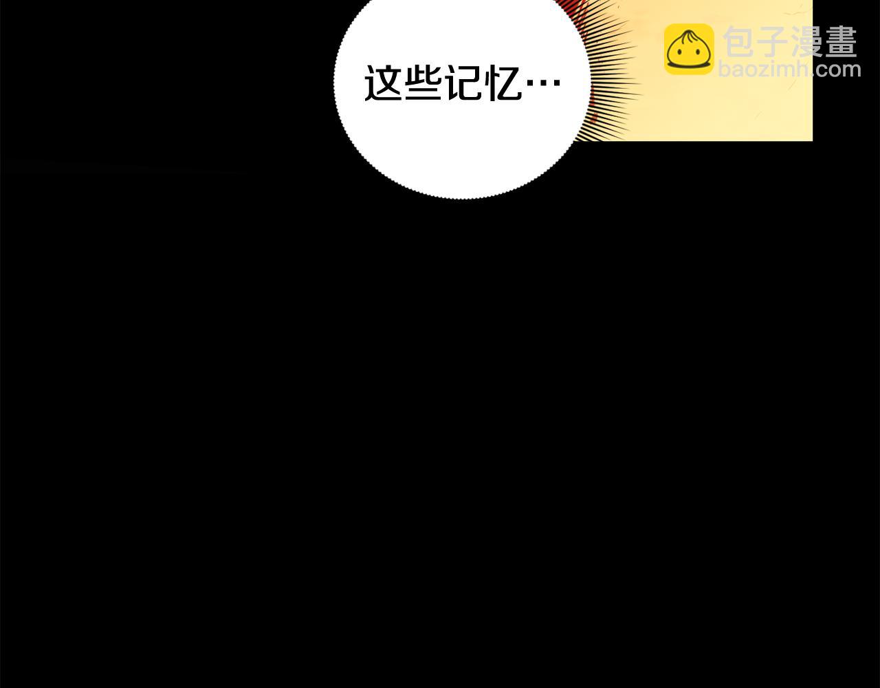 第1话 同居吗3
