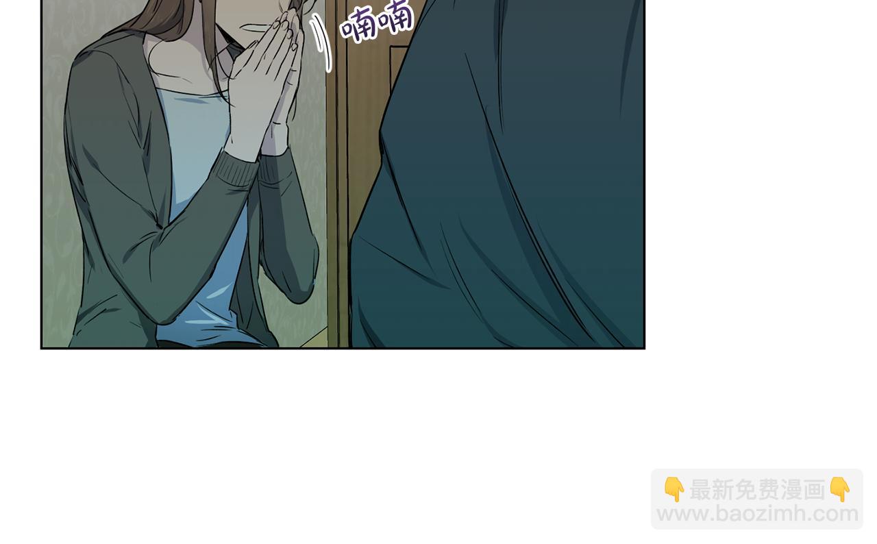 第1话 同居吗30