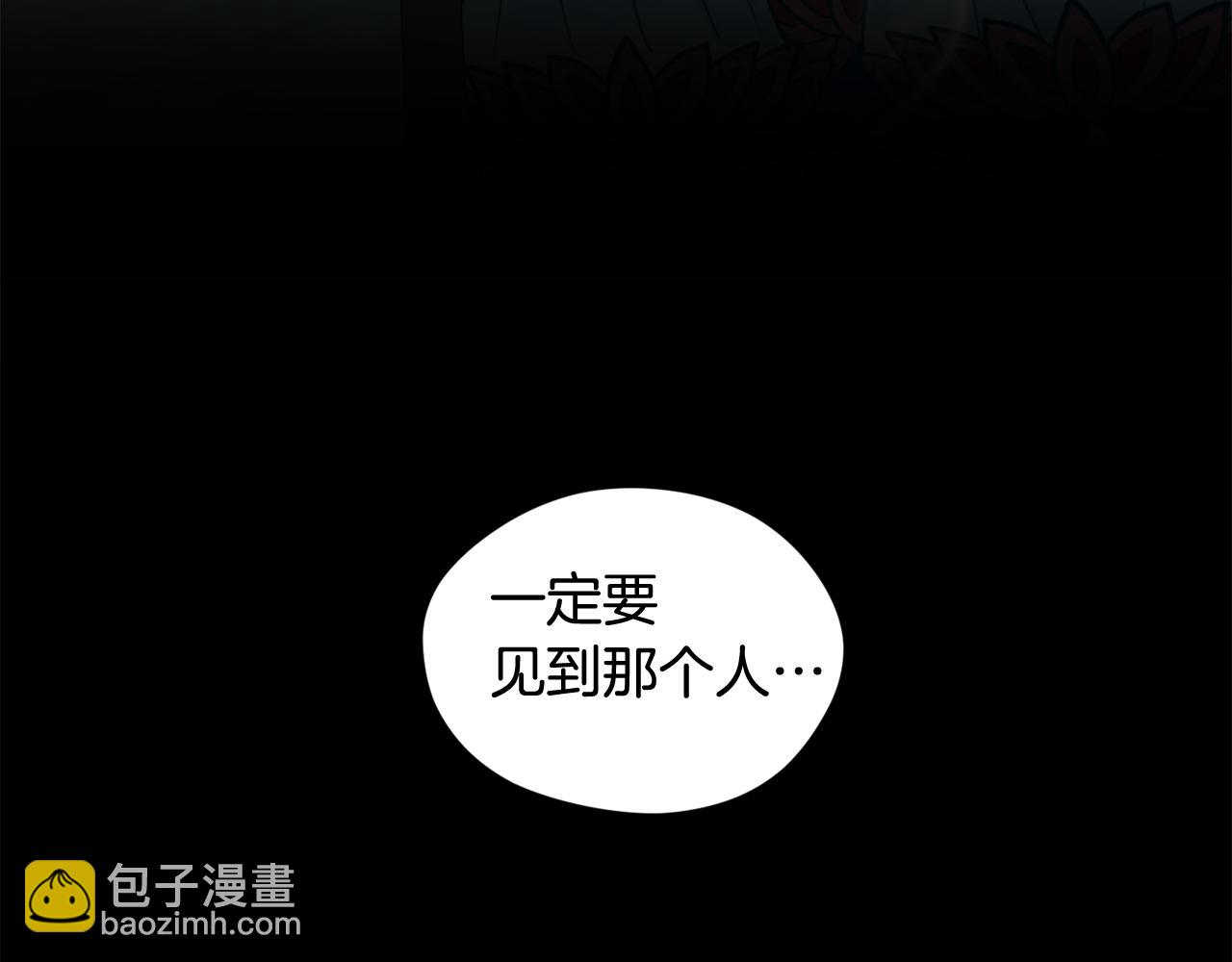 第1话 同居吗37