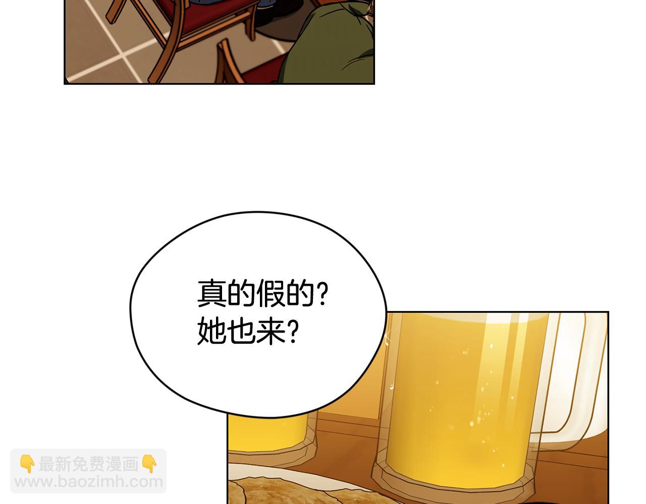 第1话 同居吗50