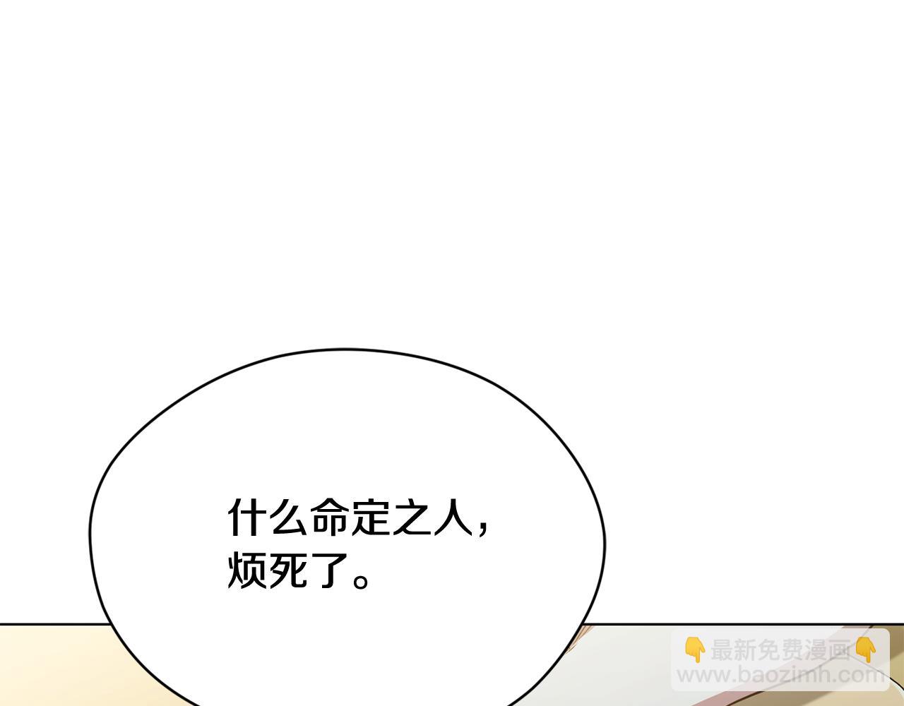 第1话 同居吗60