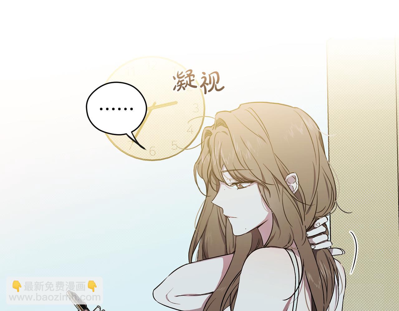 第1话 同居吗62