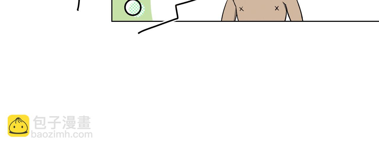 第1话 同居吗74