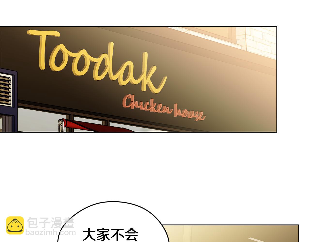第1话 同居吗78