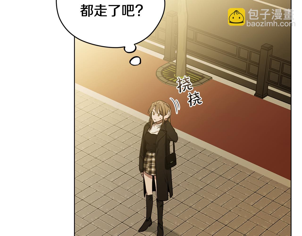 第1话 同居吗79
