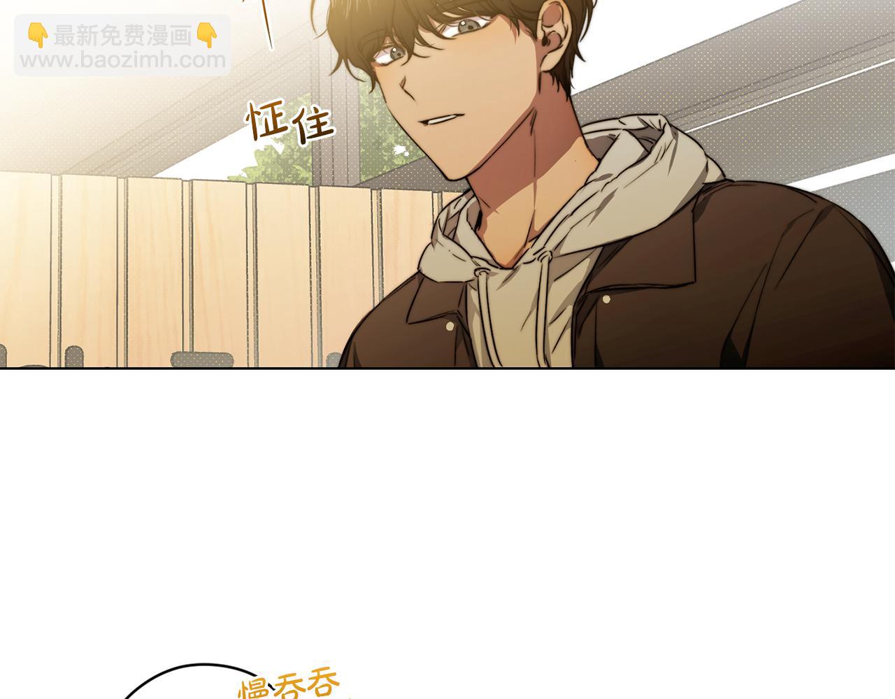 第1话 同居吗88