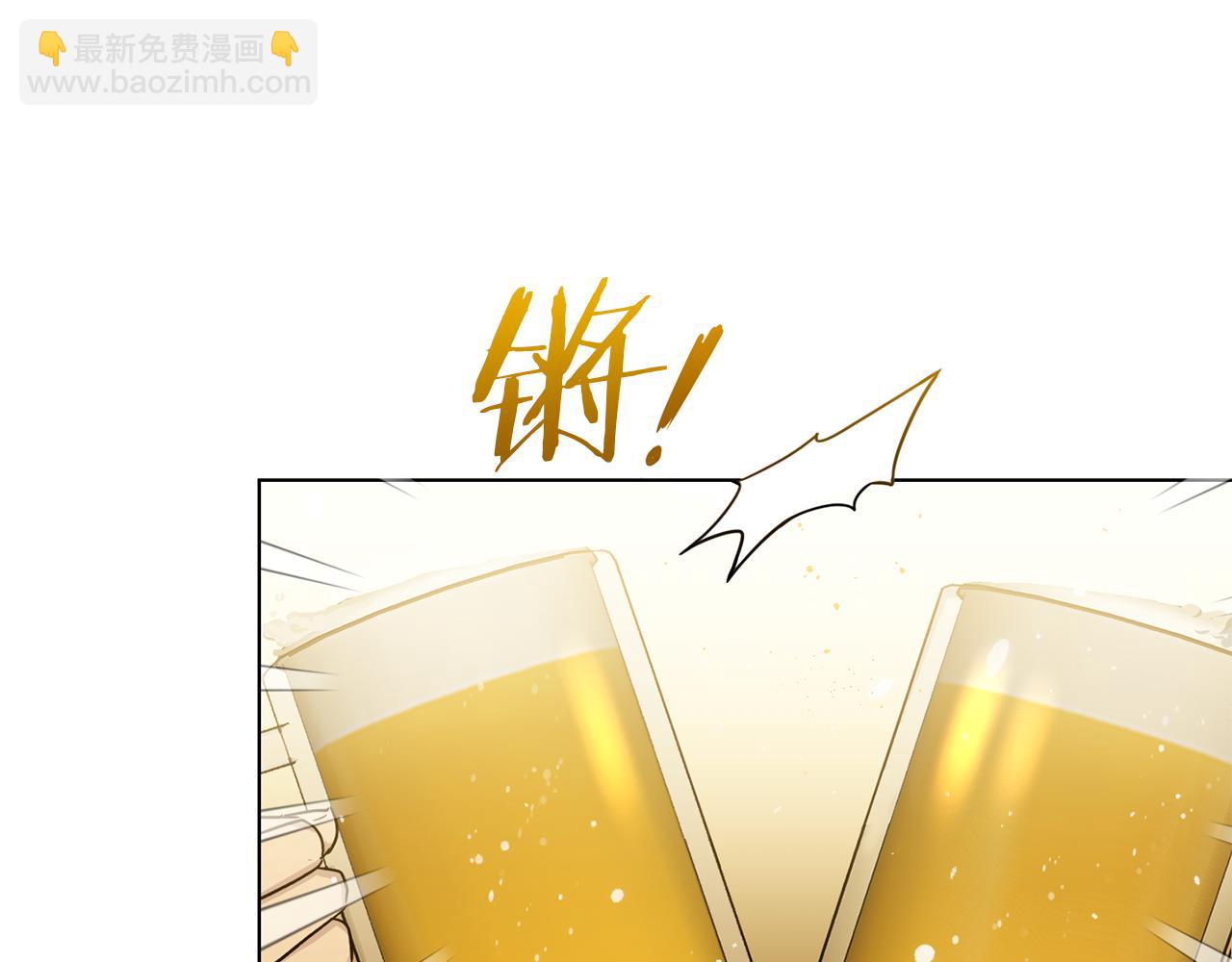 第1话 同居吗92