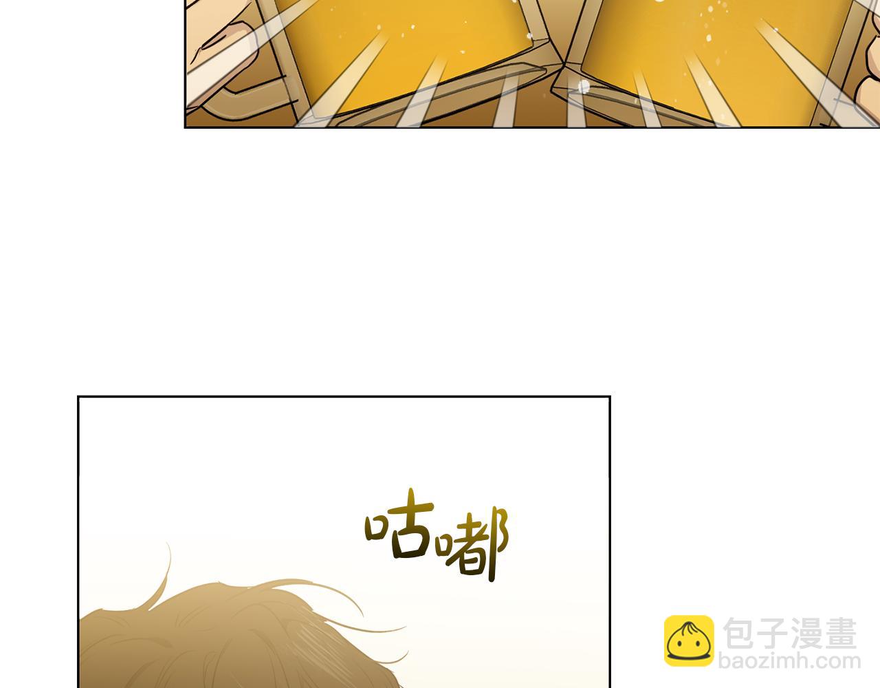 第1话 同居吗93