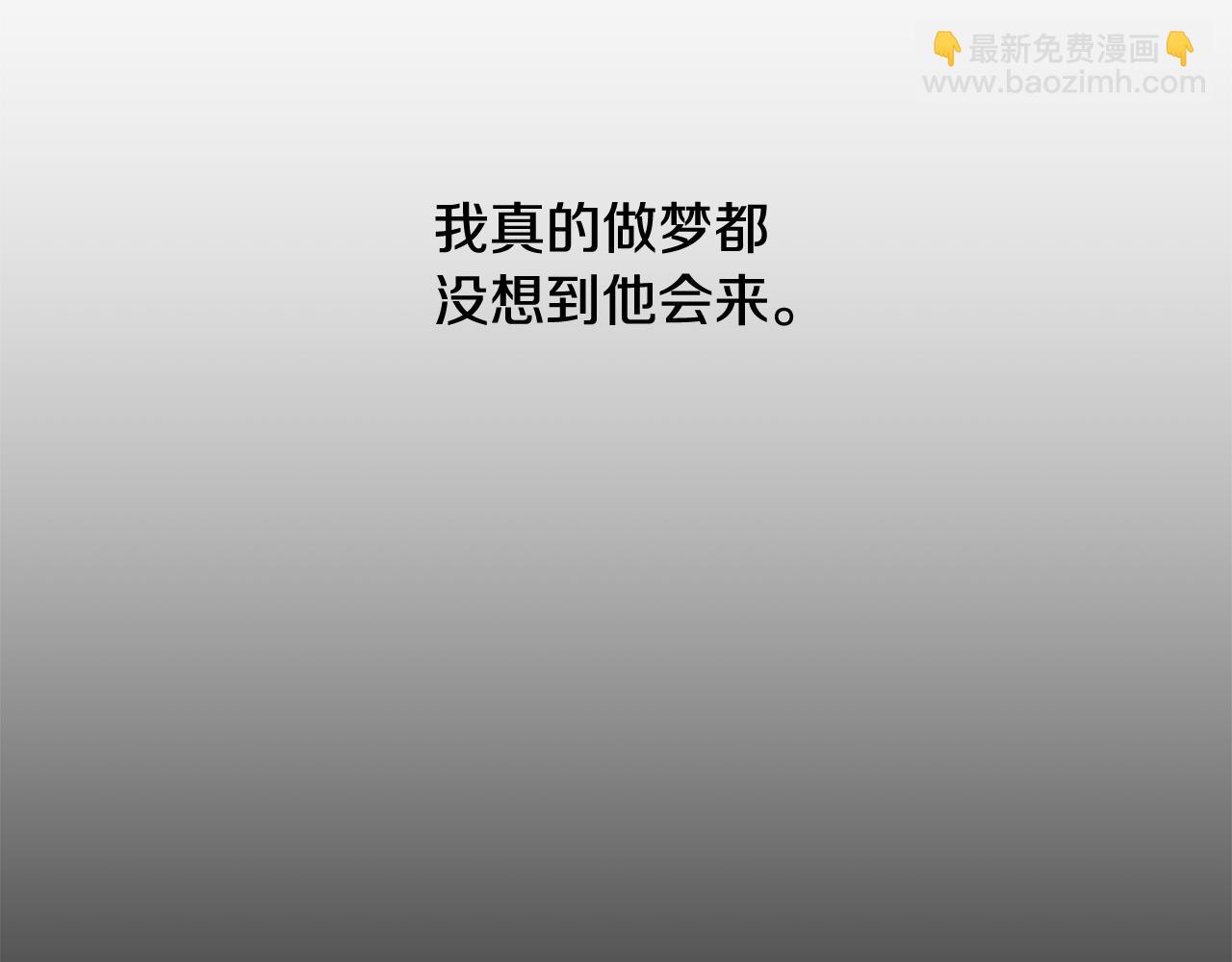 第1话 同居吗97