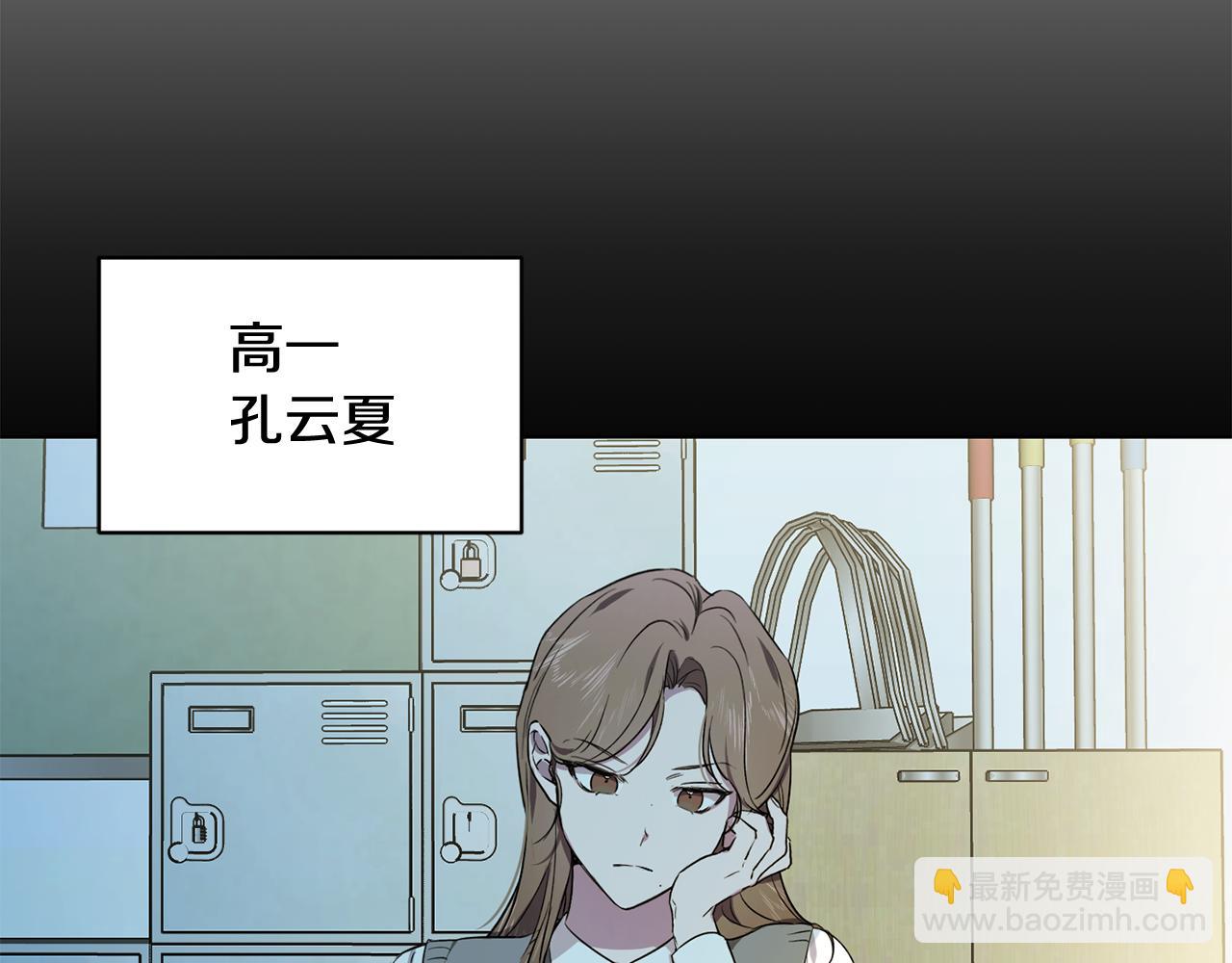 第1话 同居吗98