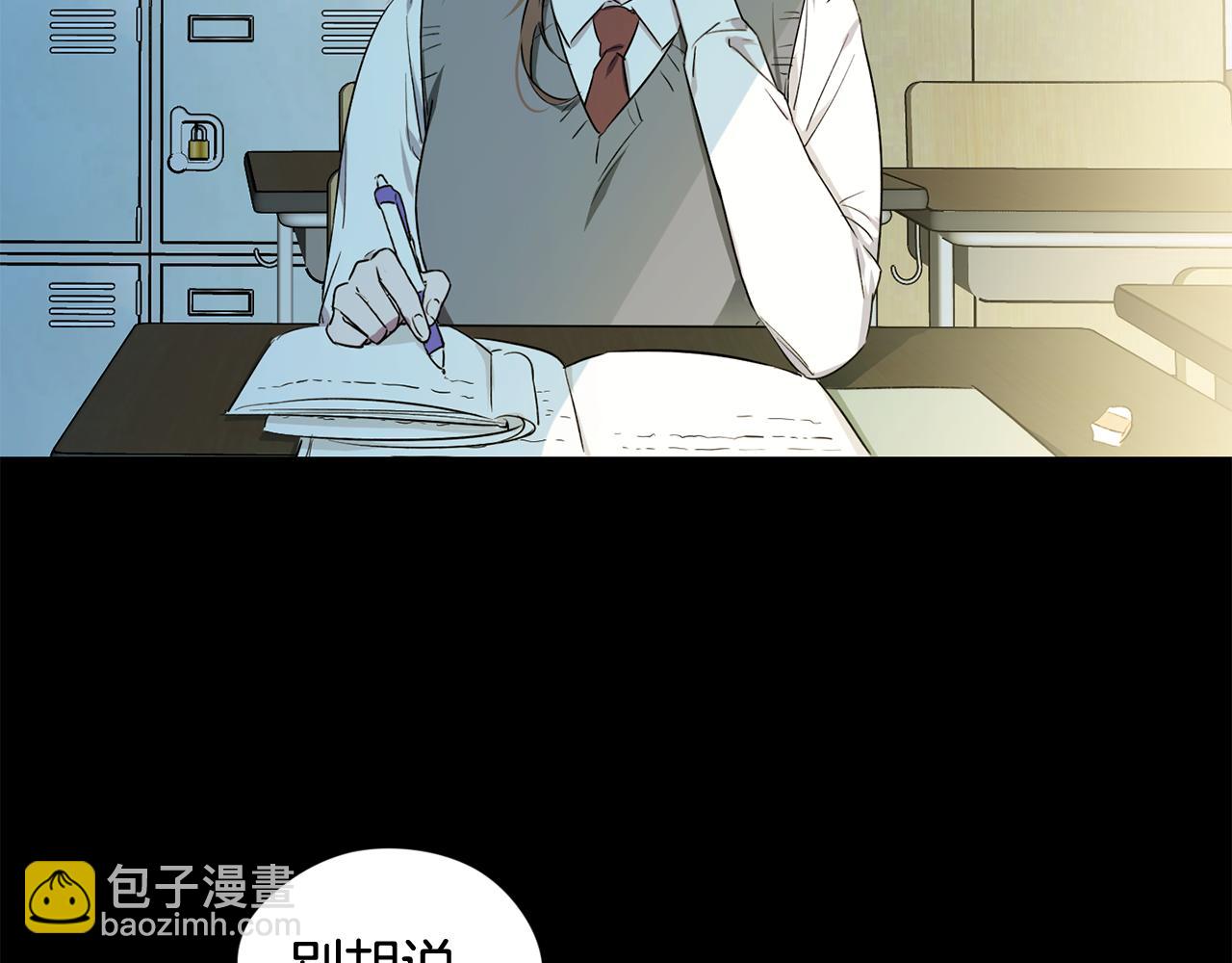 第1话 同居吗99