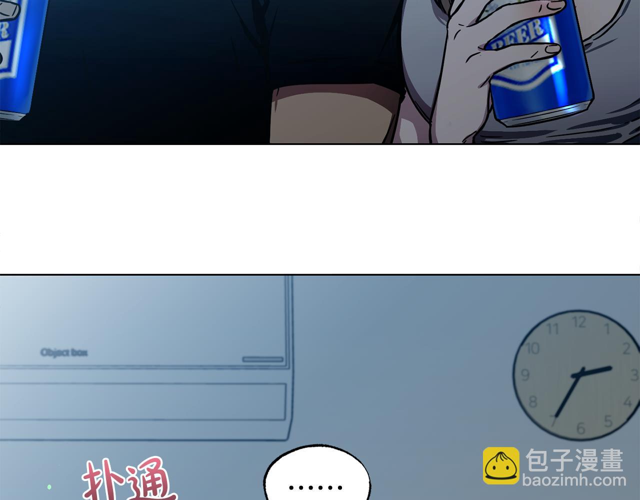 第3话 接吻吗11