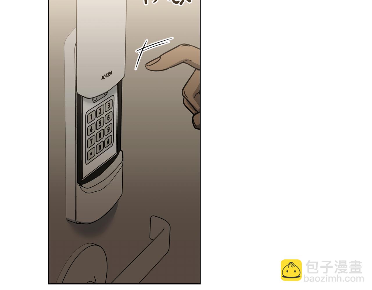 第3话 接吻吗110