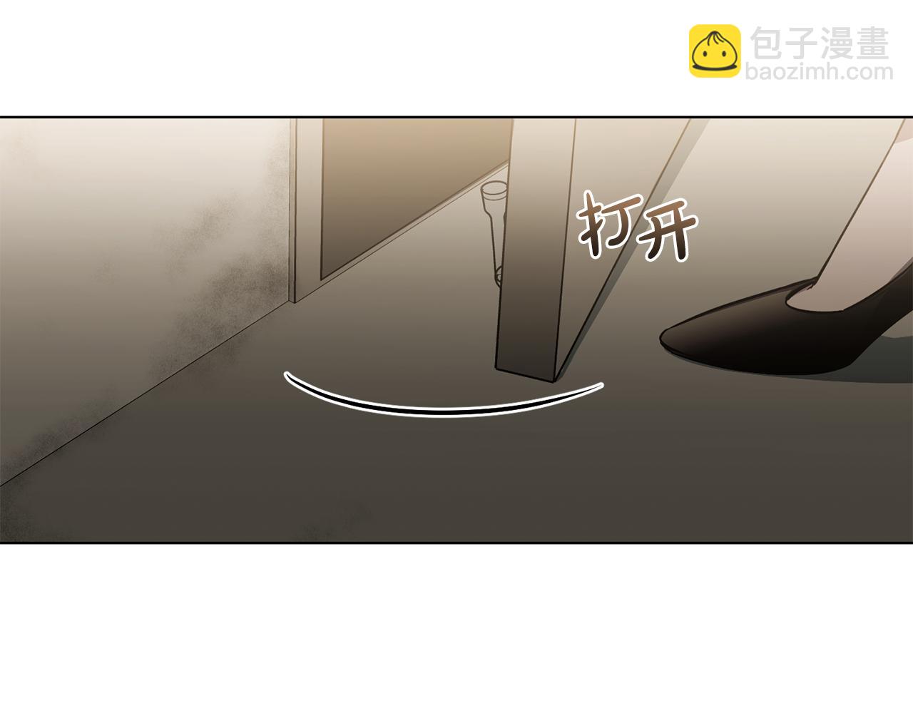 第3话 接吻吗128