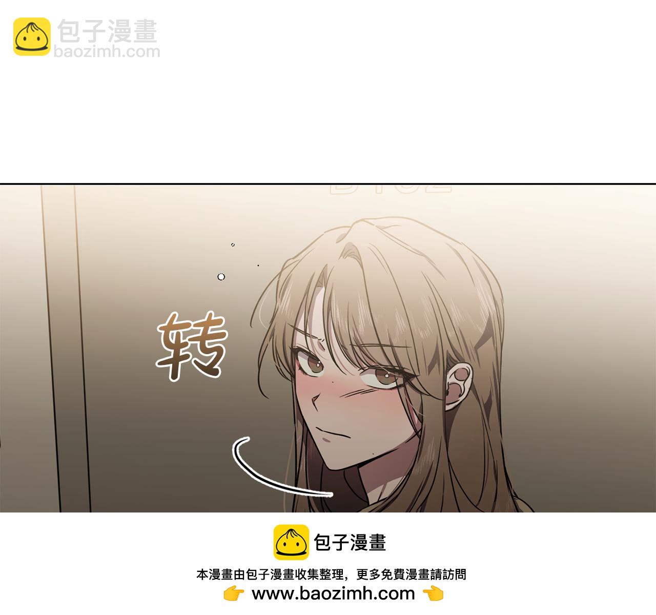 第3话 接吻吗129