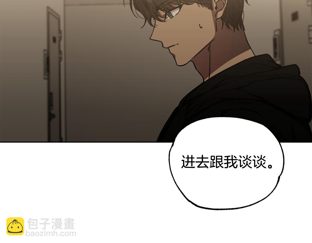 第3话 接吻吗131