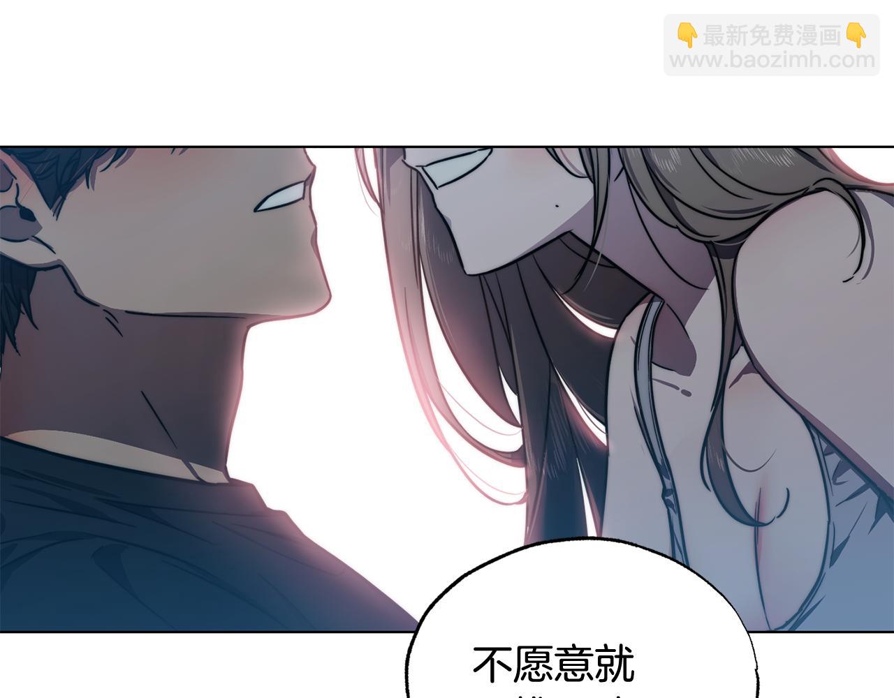 第3话 接吻吗28