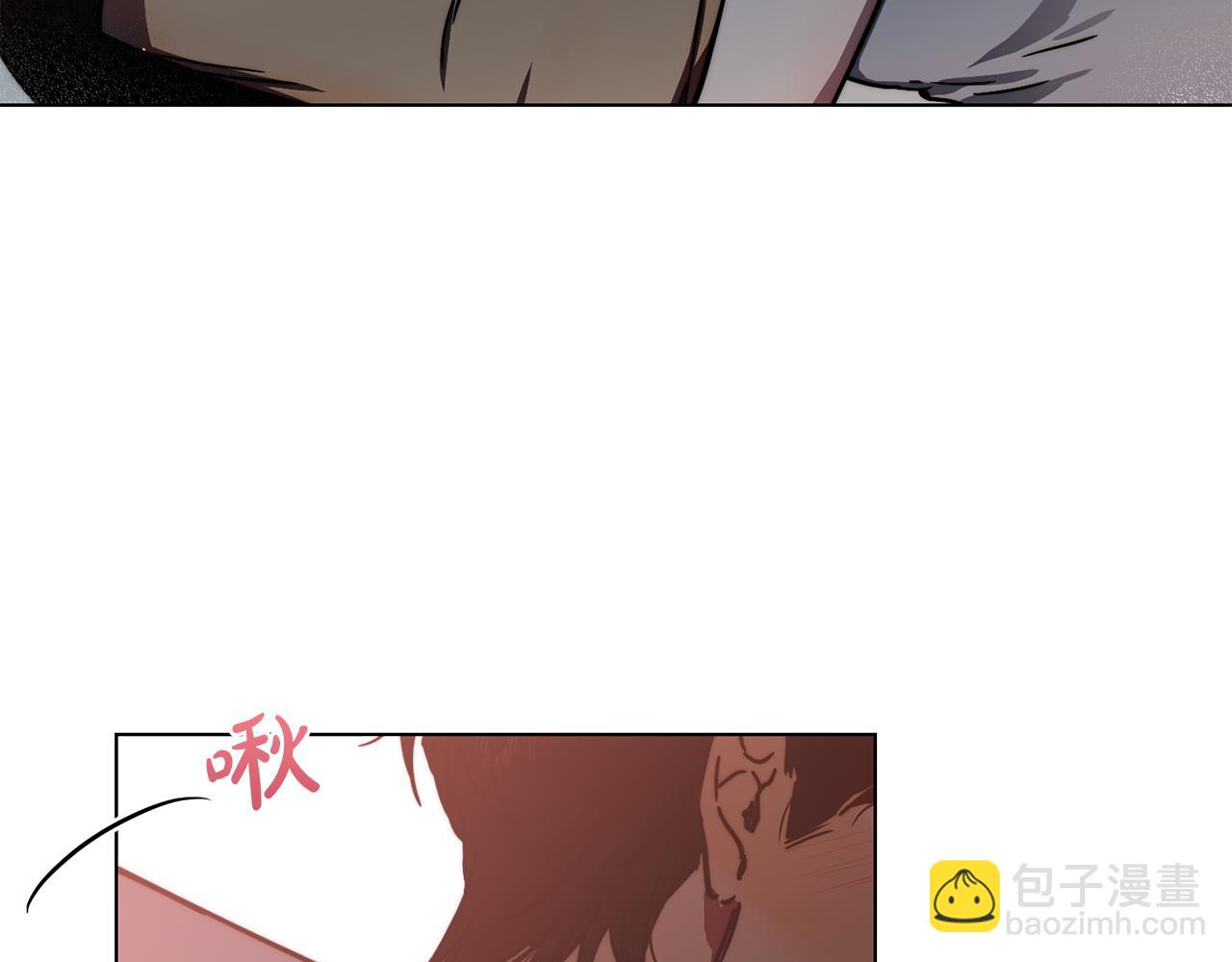 第3话 接吻吗36