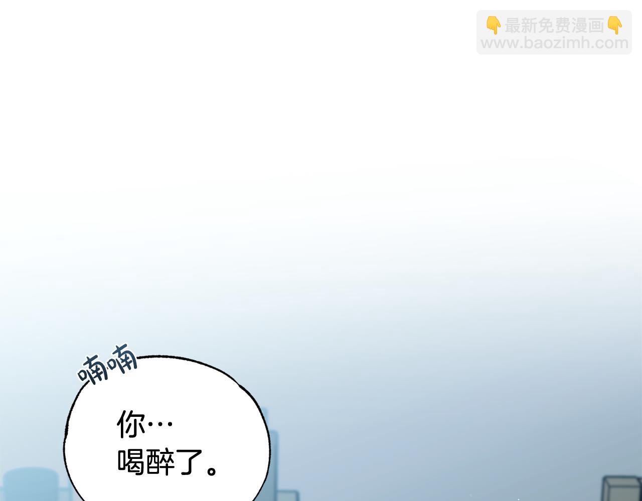 第3话 接吻吗54