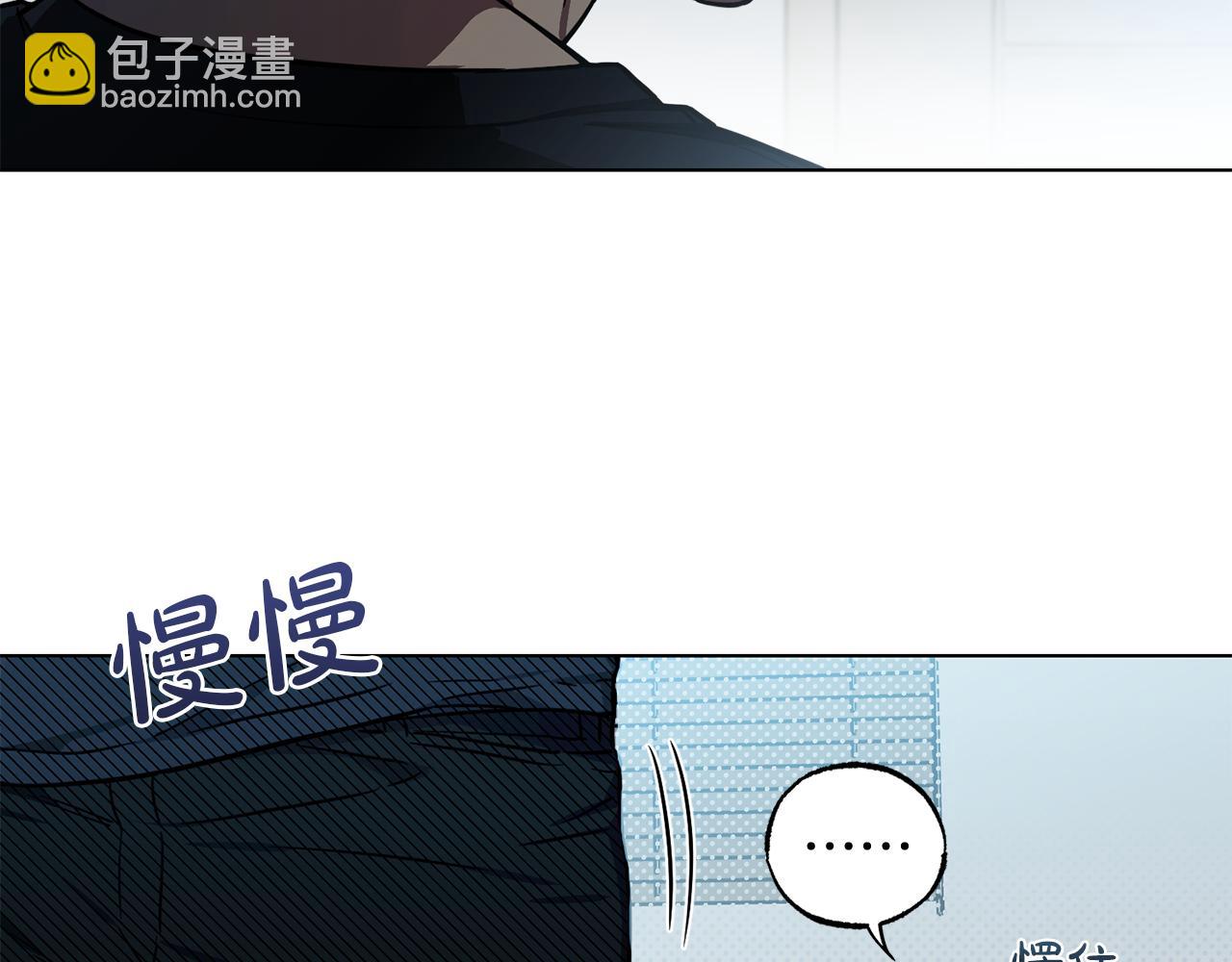 第3话 接吻吗60