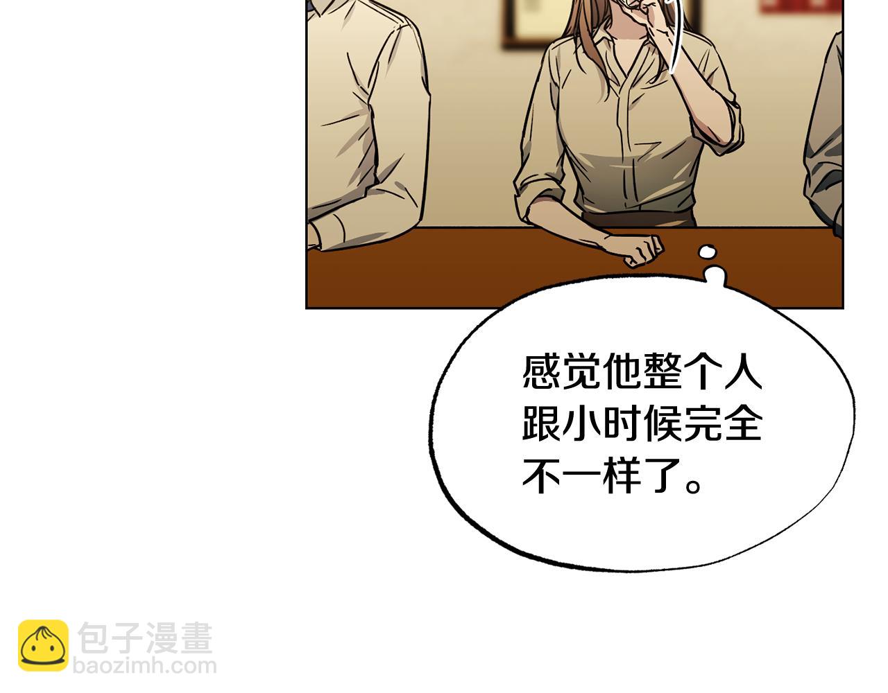 第3话 接吻吗72