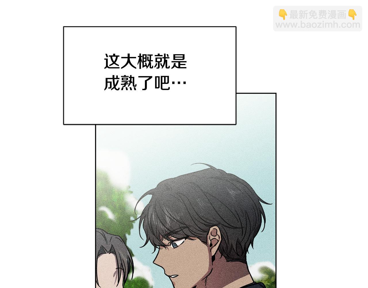 第3话 接吻吗75