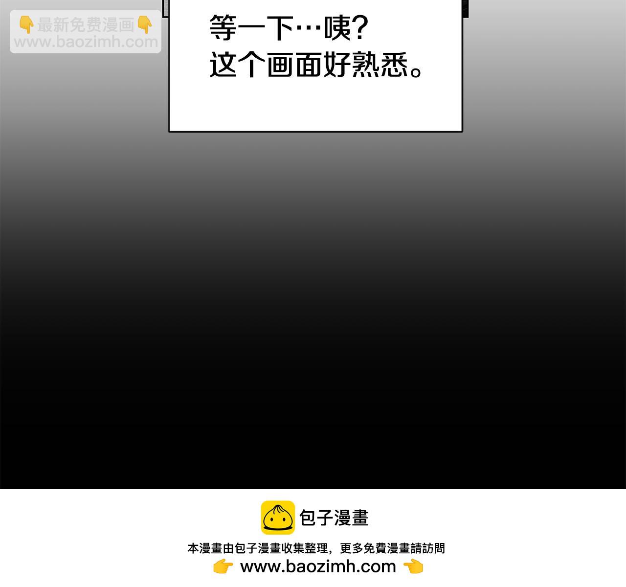 第3话 接吻吗78