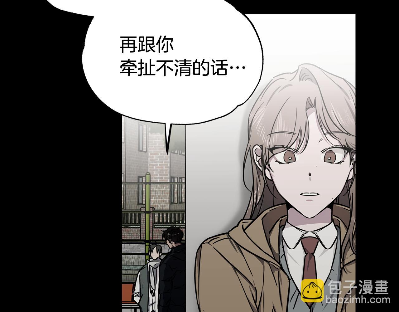 第3话 接吻吗92