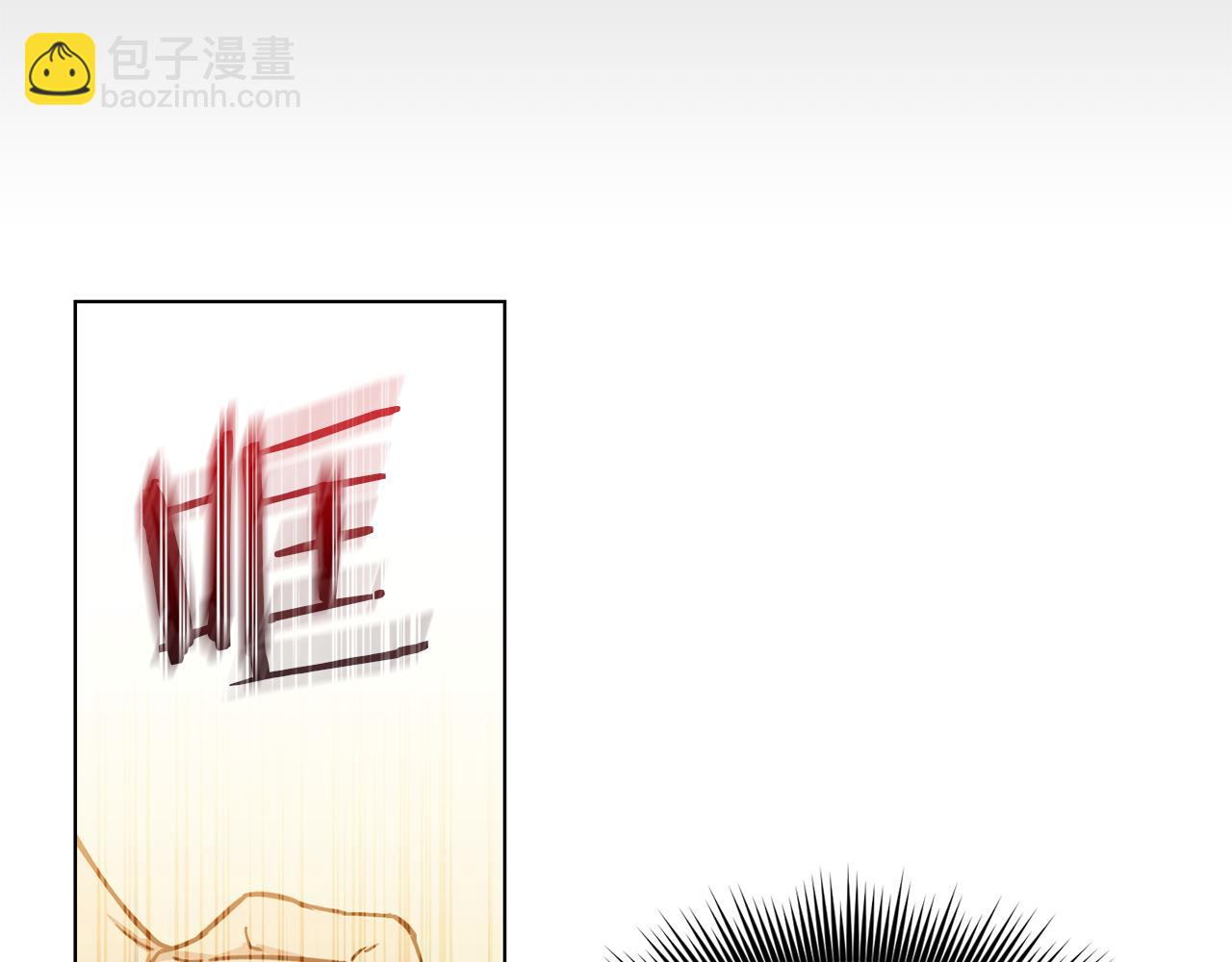 第3话 接吻吗97