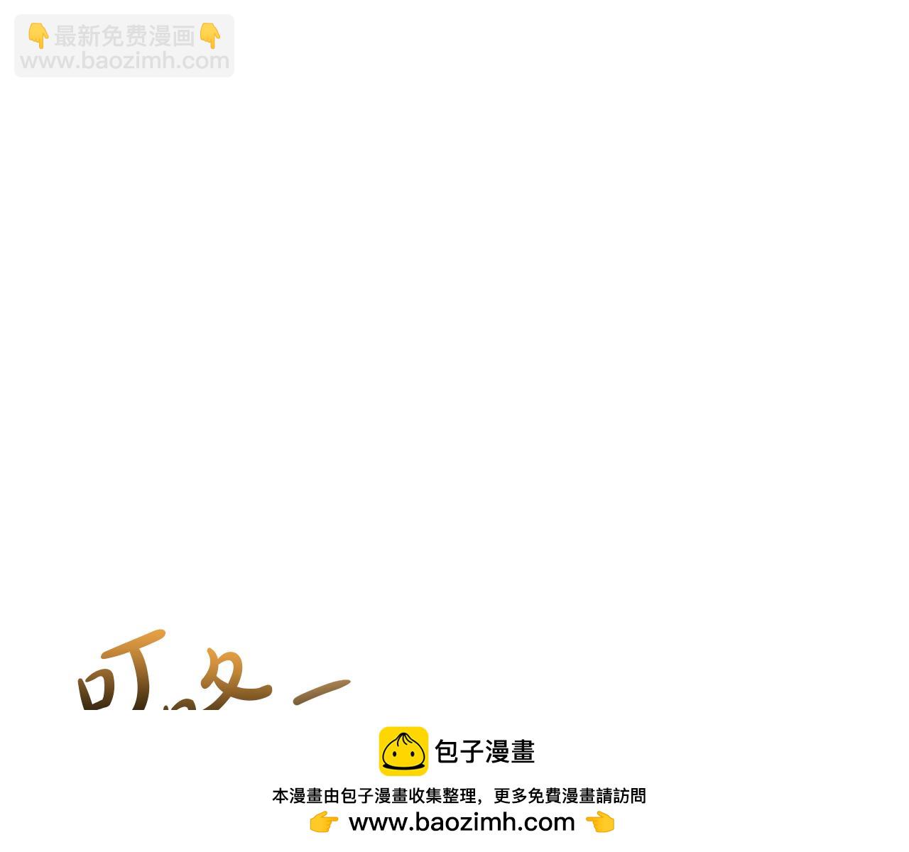 第6话 她又做噩梦了吗103