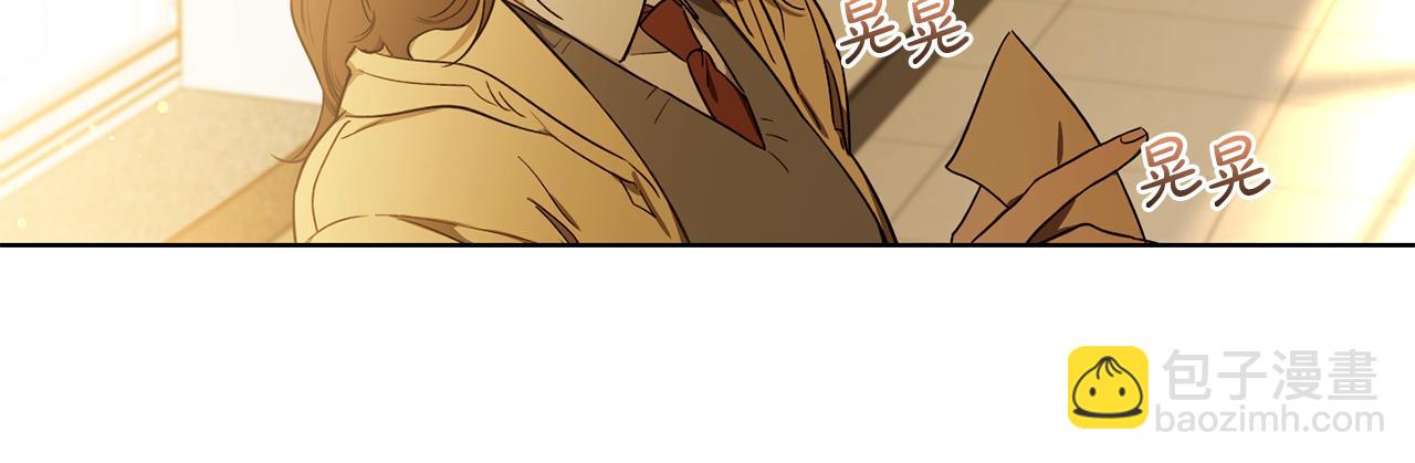 第6话 她又做噩梦了吗120