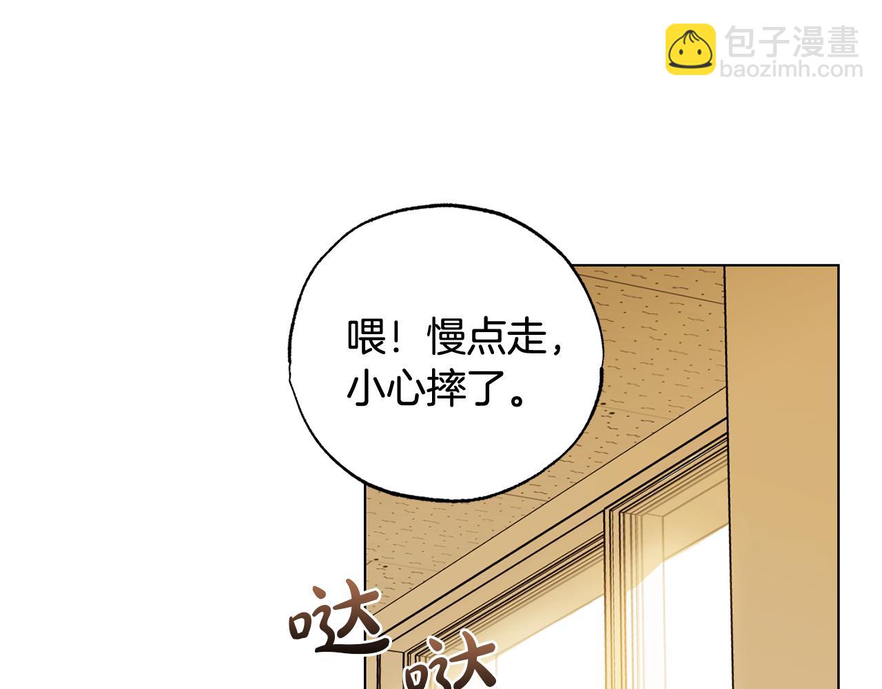 第6话 她又做噩梦了吗125
