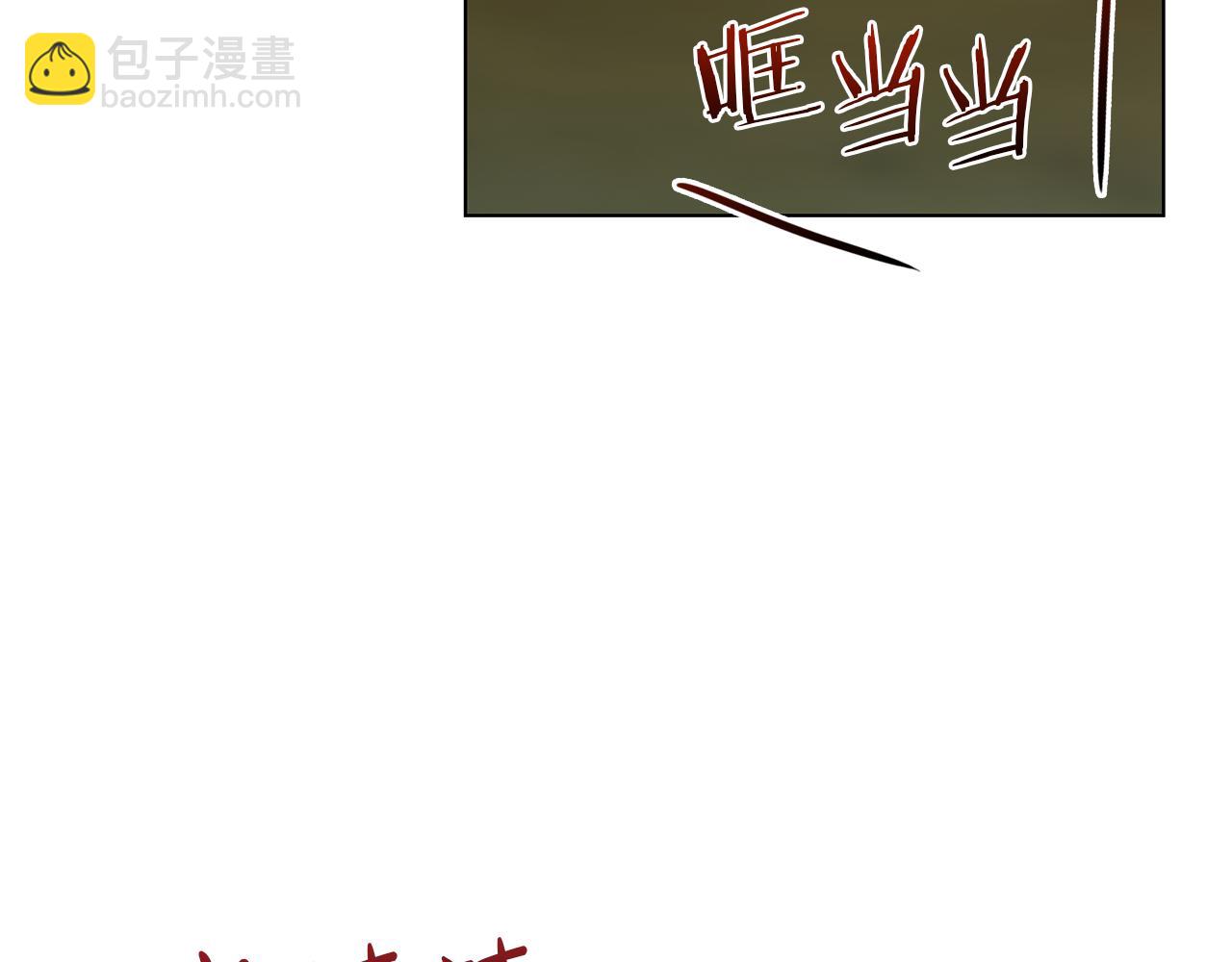 第6话 她又做噩梦了吗159