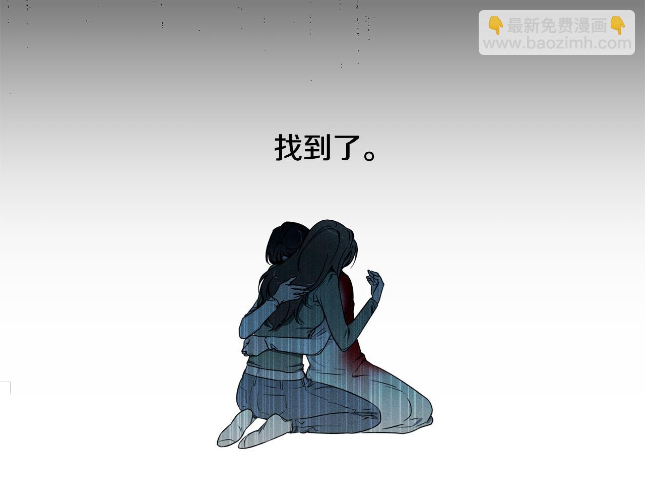 第6话 她又做噩梦了吗16