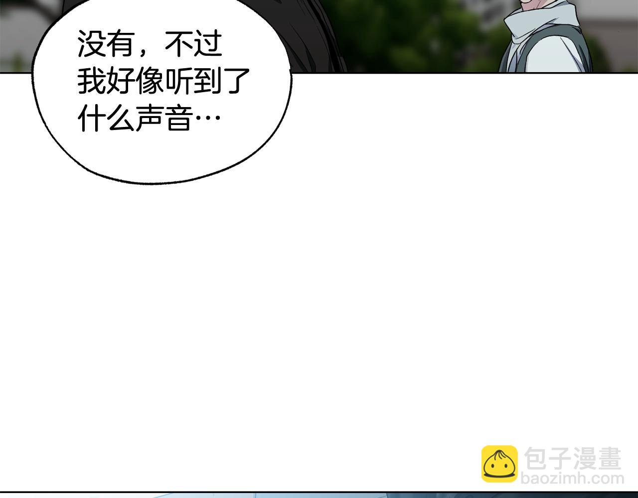 第6话 她又做噩梦了吗162