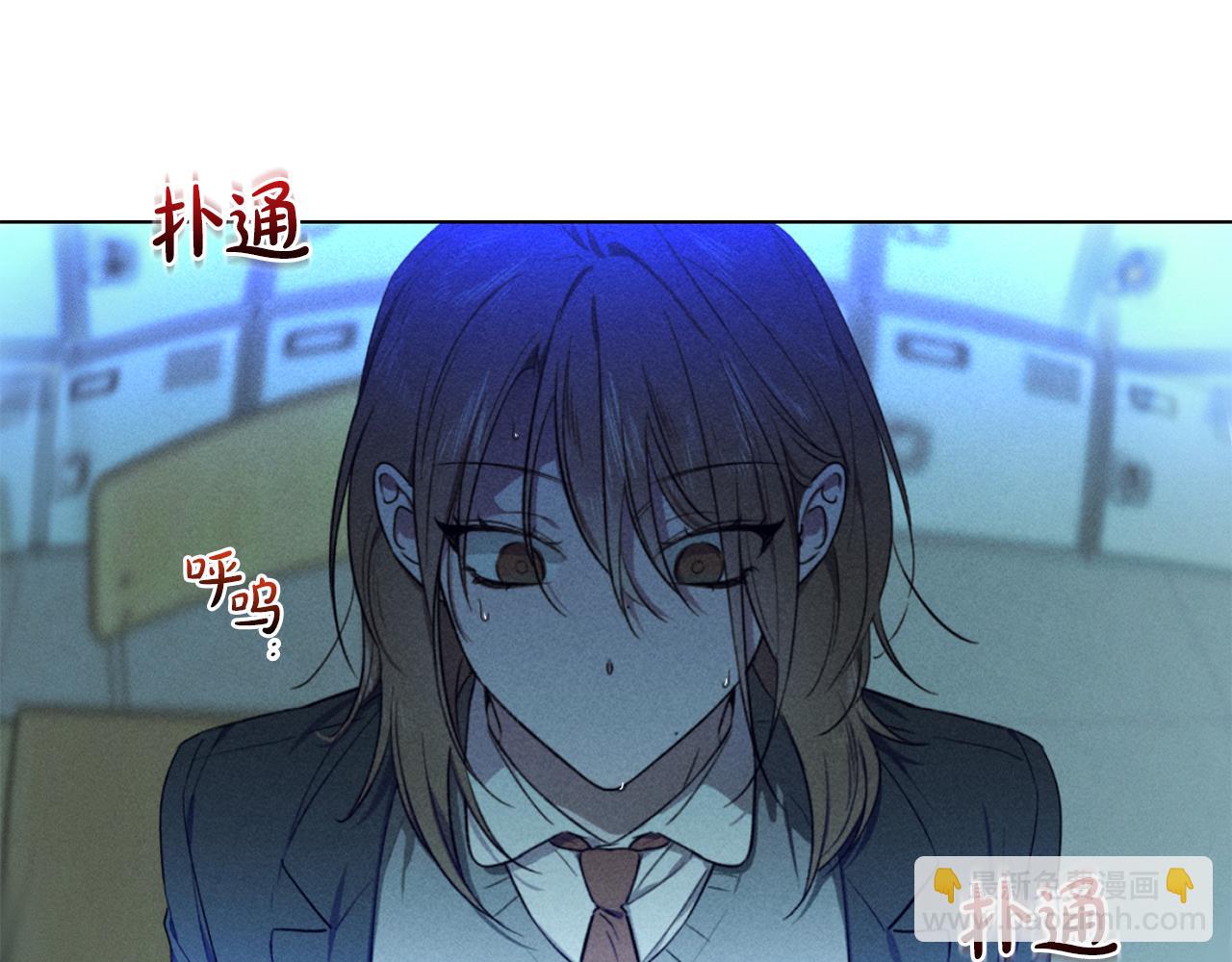 第6话 她又做噩梦了吗19