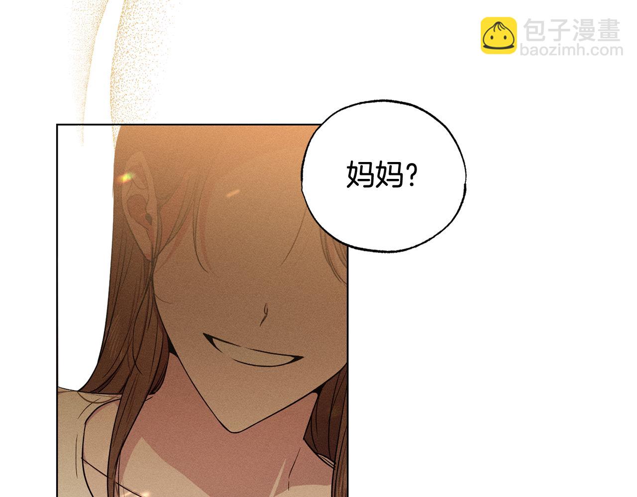 第6话 她又做噩梦了吗2