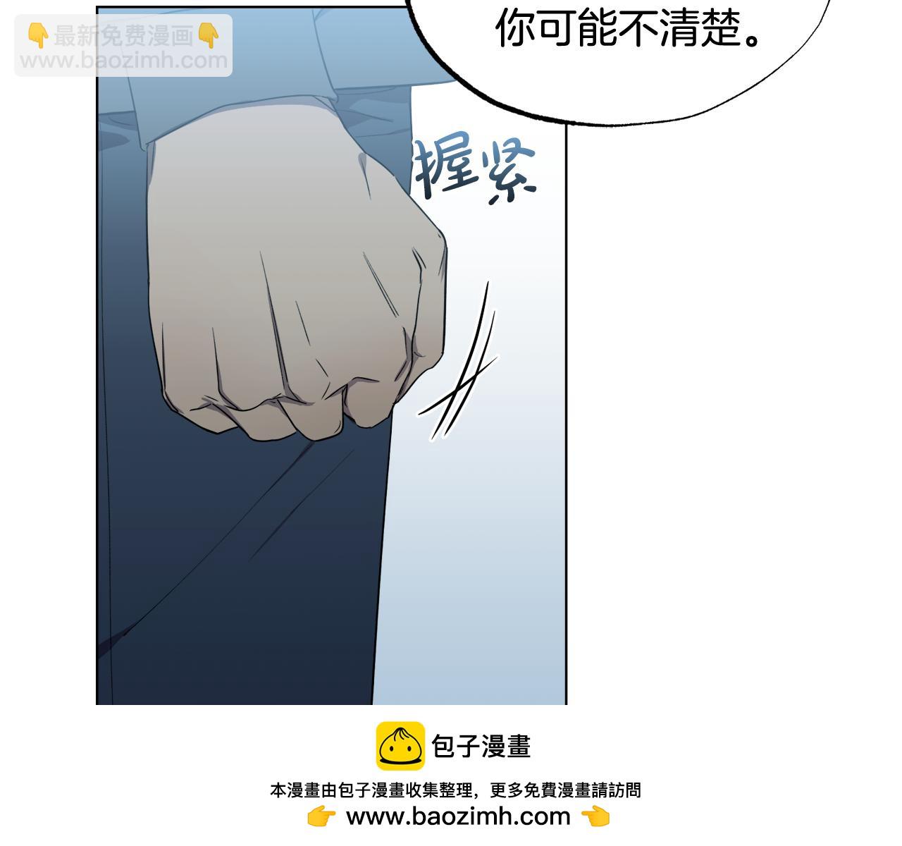 第6话 她又做噩梦了吗88