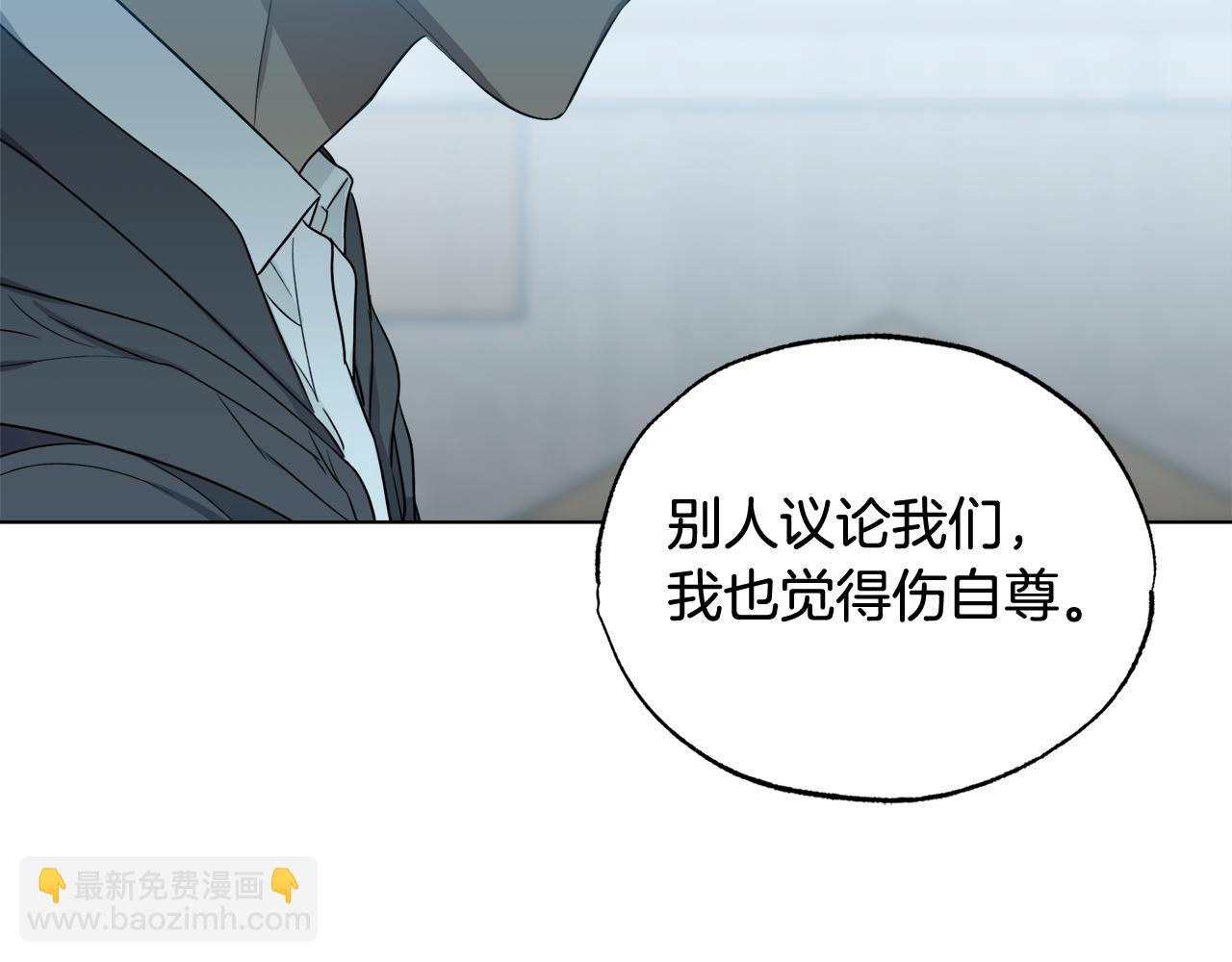 第6话 她又做噩梦了吗91