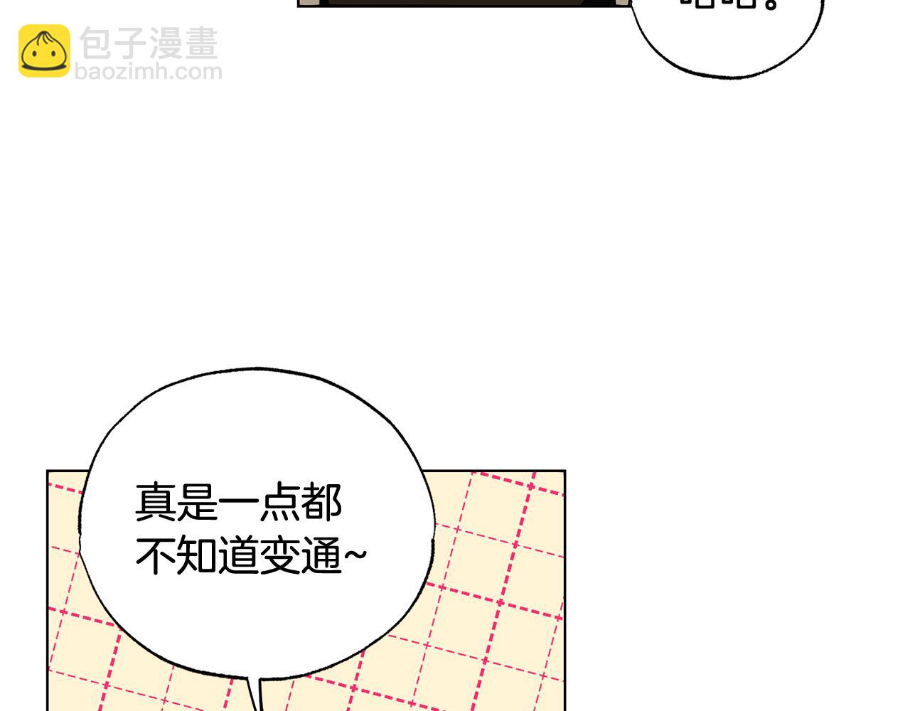 第7话 是在担心我吗117