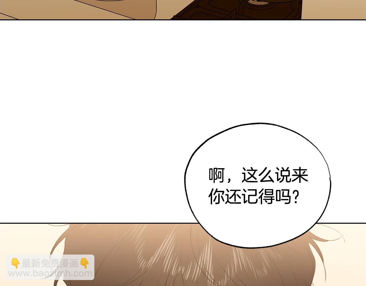 第7话 是在担心我吗122