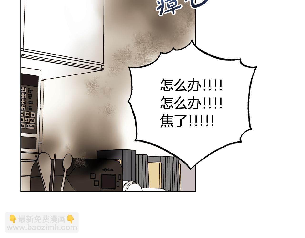 第7话 是在担心我吗126