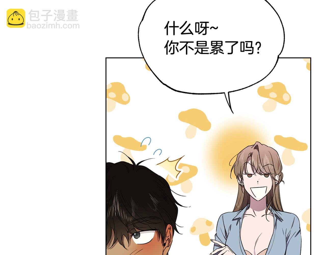 第7话 是在担心我吗137
