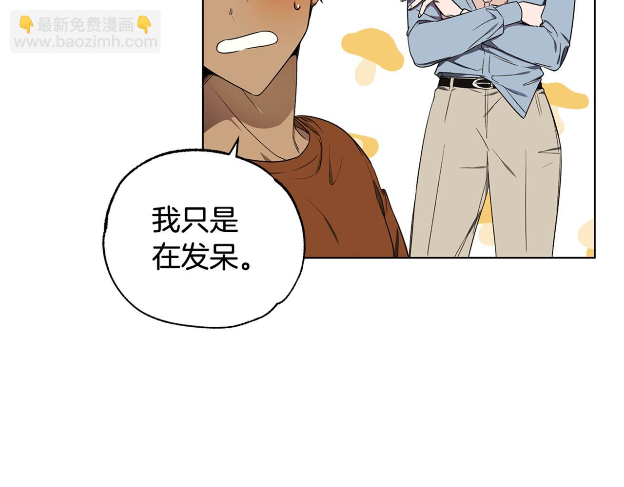 第7话 是在担心我吗138