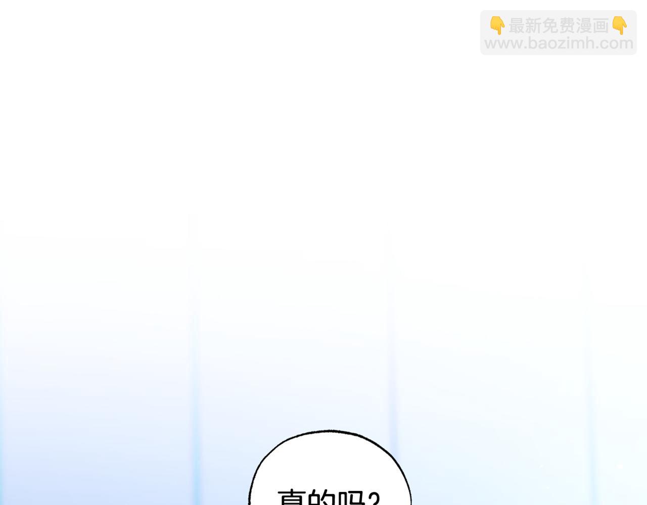 第7话 是在担心我吗140