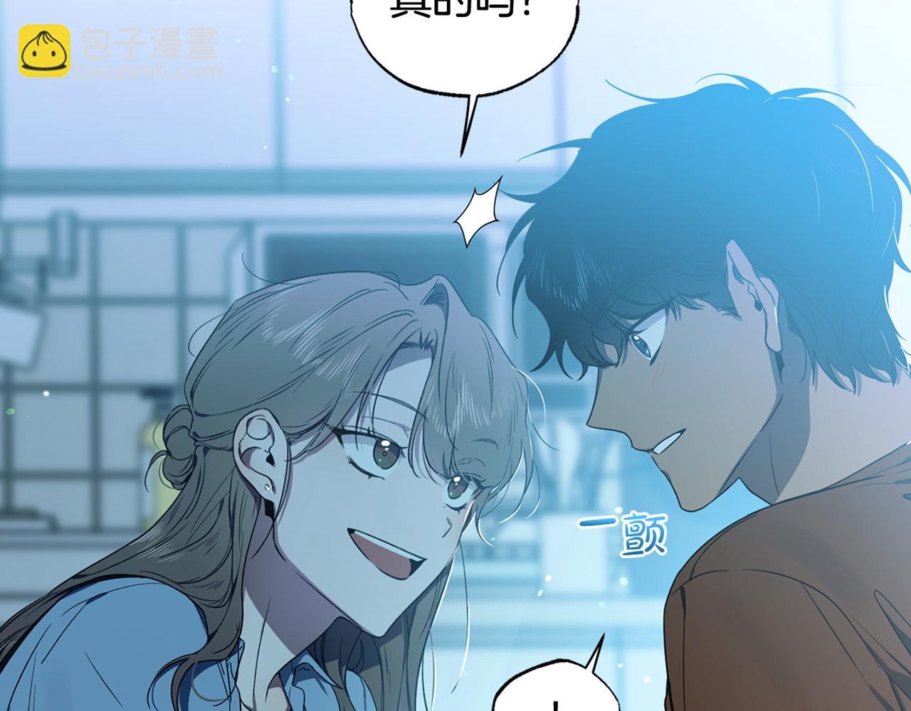 第7话 是在担心我吗141