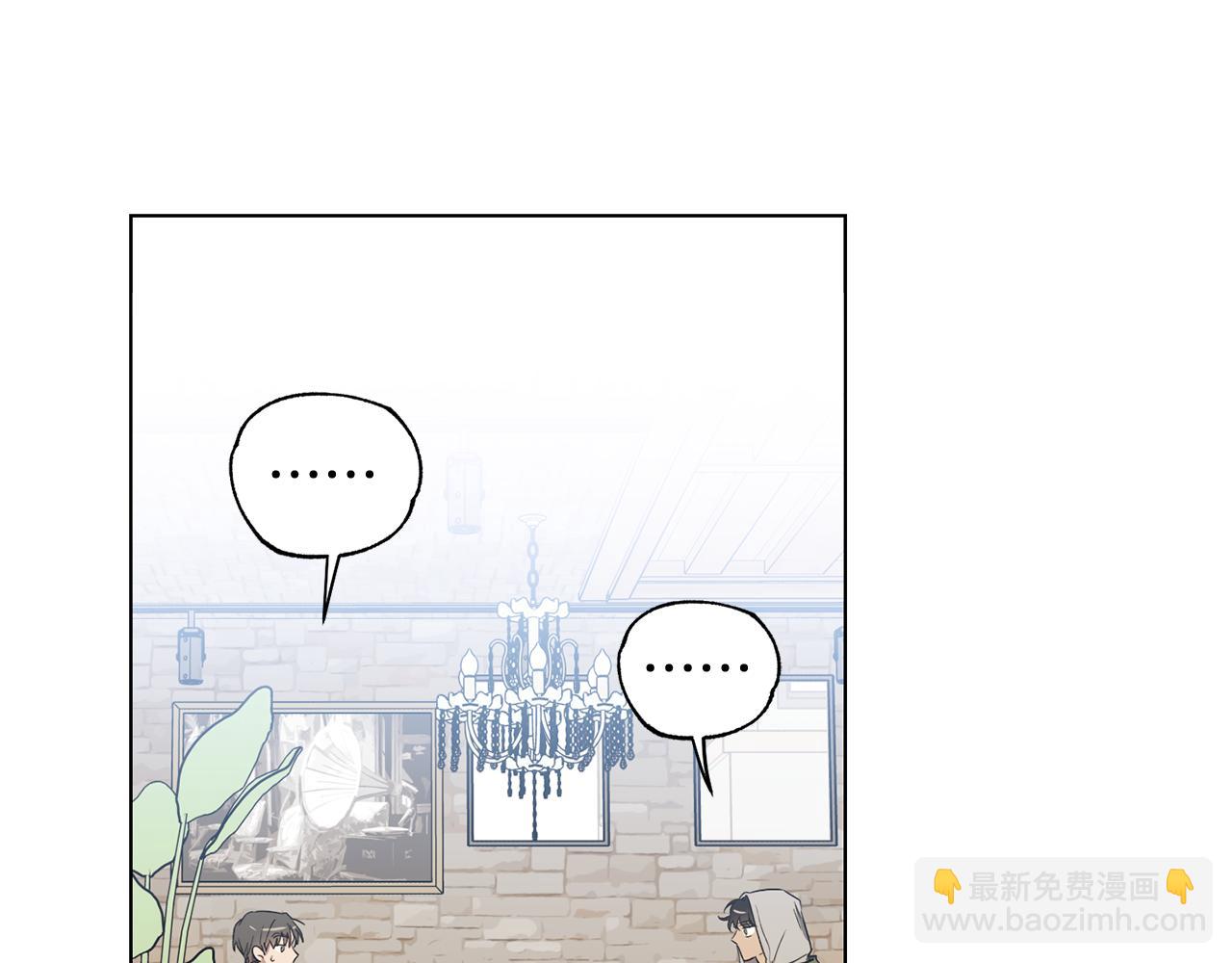 第7话 是在担心我吗25