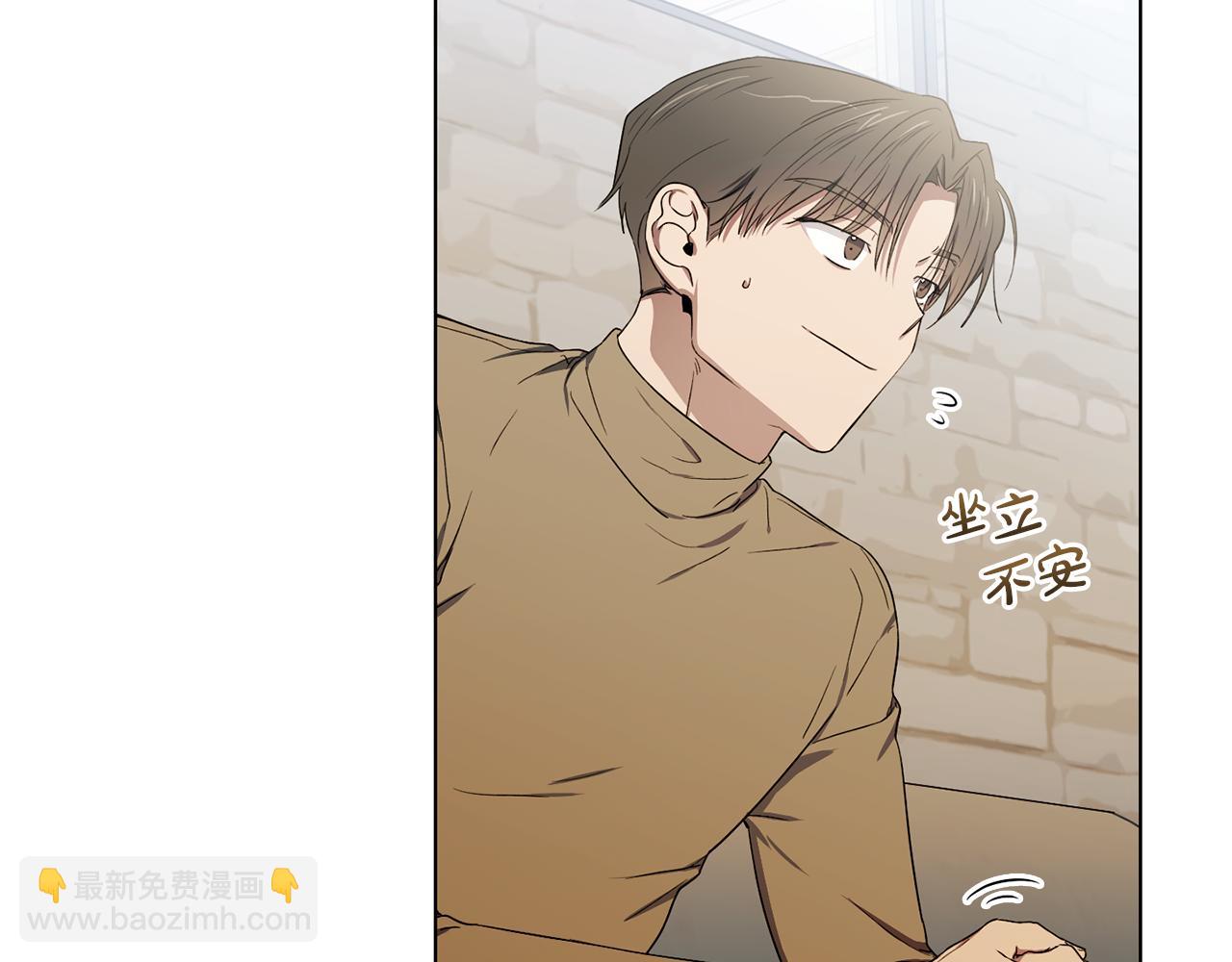 第7话 是在担心我吗27